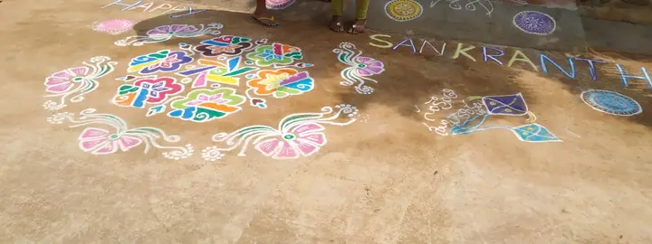 Sankranti rangoli on a lane, 2019